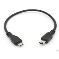 OTG Kabel - USB Micro Male naar USB Mini Male
